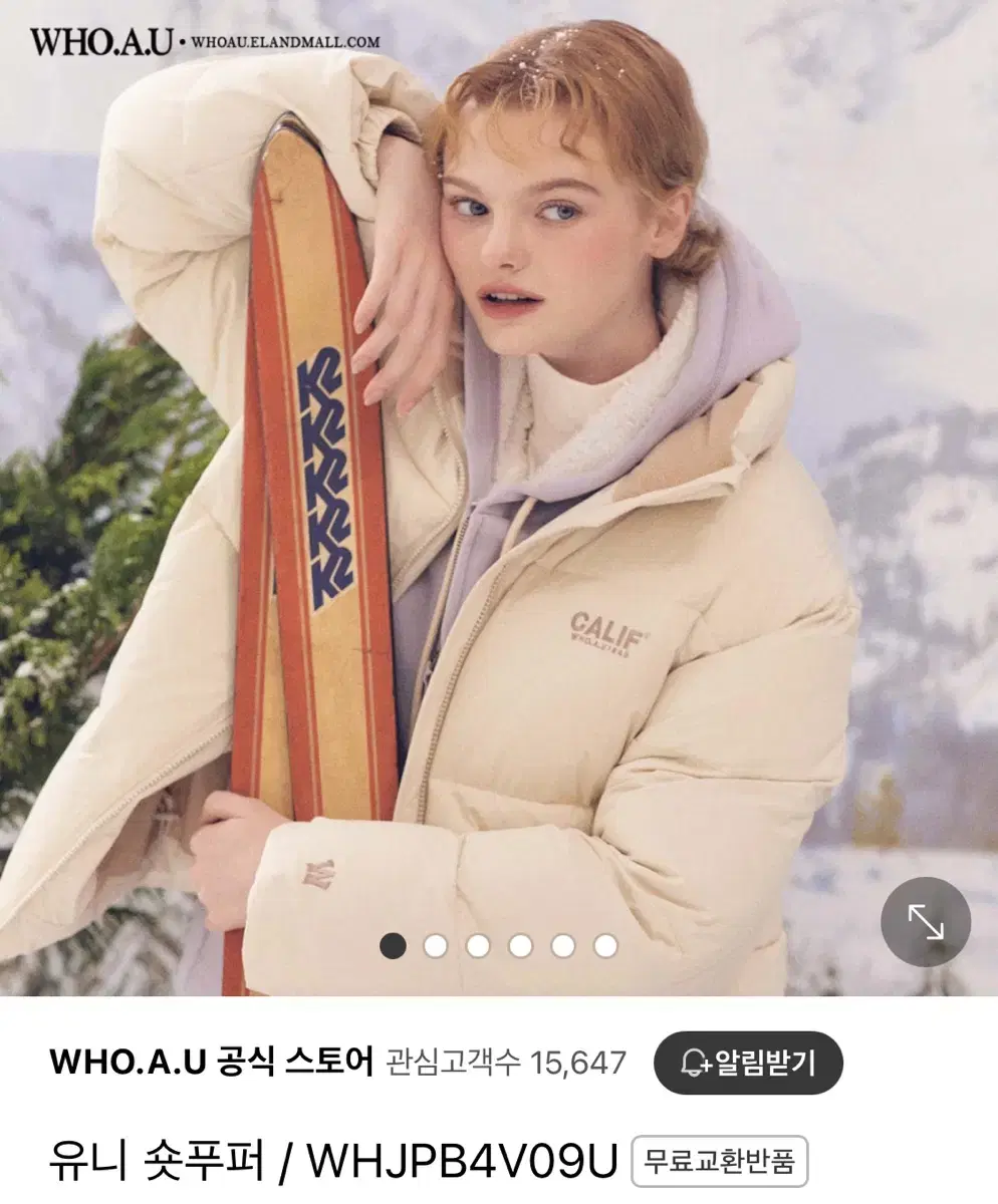 thumbnail-4